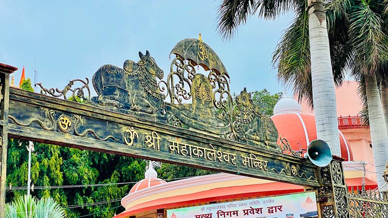 12 jyotirlinga