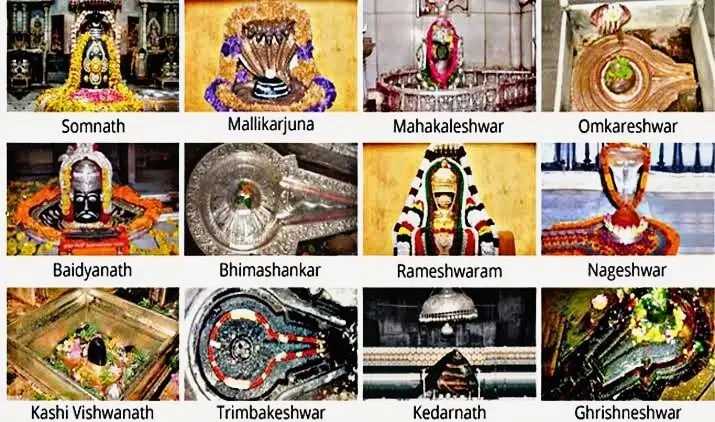 द्वादश ज्योतिर्लिंग का विवरण